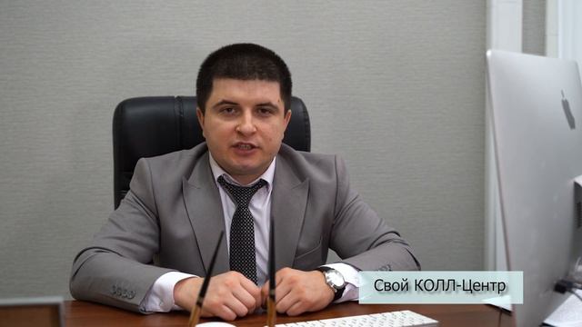 Юридическая компания "М и Ко", как мы работаем и почему именно мы смотреть онлайн