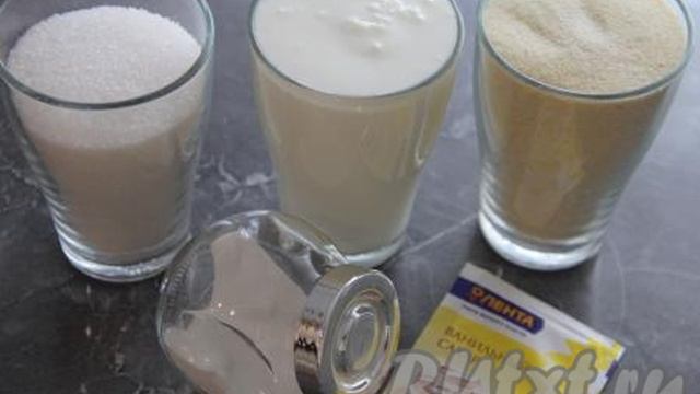 Кухня Мамашки