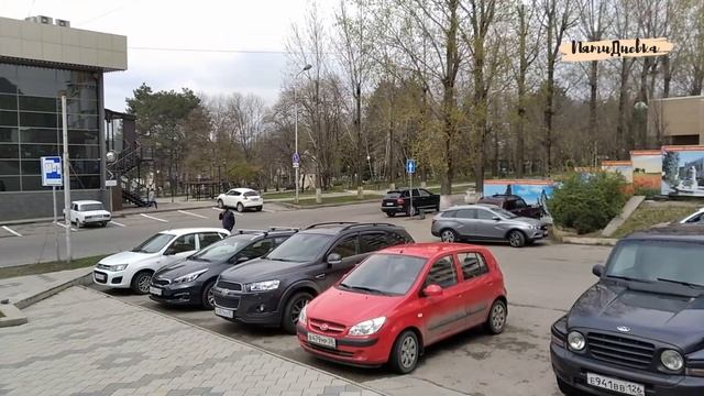 Пятигорск в ожидании завершения карантина смотреть онлайн