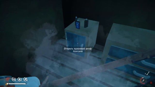 THE LONG DARK. INTERLOPER. HAUTATURIKO [#26] \ THE LONG DARK. NEW SURVIVAL смотреть онлайн