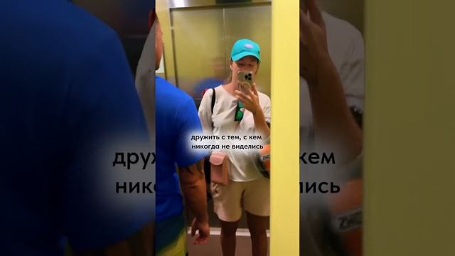 Маленькие радости на фрилансе смотреть онлайн