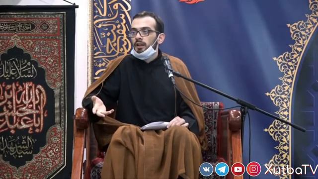 Алекбер Гасымов - "Имам Хусейн (мир ему) спас религию" смотреть онлайн