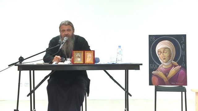 Духовный рост уперся в непрощение. Как подходить к Чаше? (Видео) смотреть онлайн