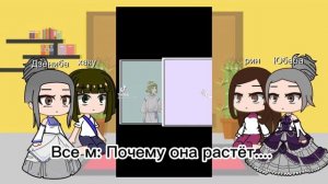 Spirited away (унесенные призраками) реакция на Тихиро и Хаку