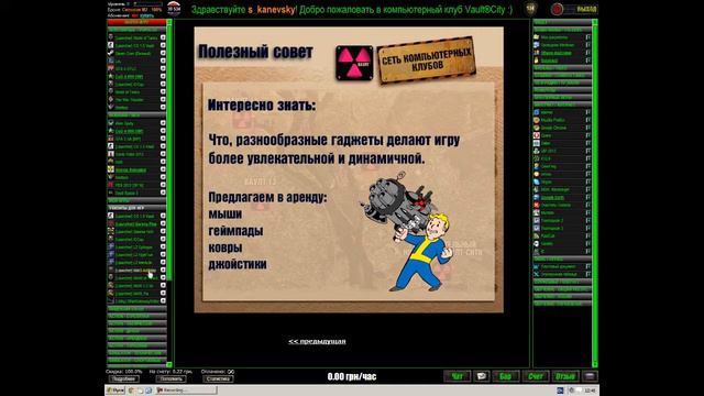 Ваулт - как добавить новую карту для WarCraft 3 смотреть онлайн