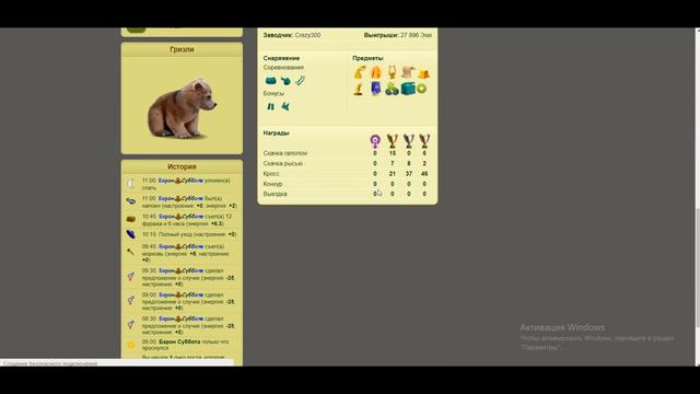 Lowadi #56 - Ивентов больше не будет! смотреть онлайн