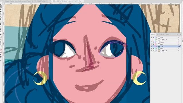 illustrator illustration making 「book and dream」 смотреть онлайн