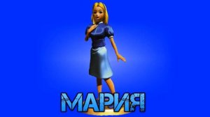 Все персонажи из Соника 2