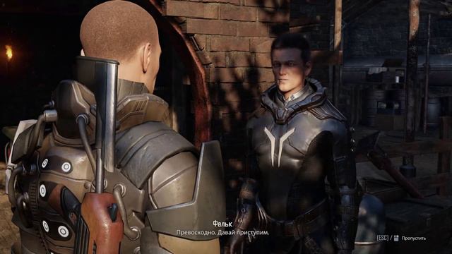 КОНЦОВКА ELEX 2 - Прохождение 4# - Финал смотреть онлайн