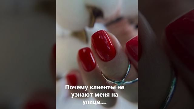 Юмор мастера маникюра смотреть онлайн