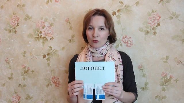 Как легко найти учеников репетитору смотреть онлайн