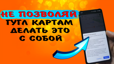 Обзоры изобретений и новости технологий