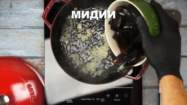 Научные Эксперименты