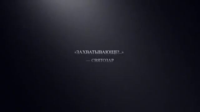 Таиланд смотреть онлайн