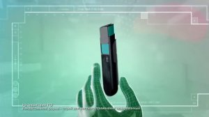 Инновационный спрей НИКОРЕТТЕ (2015)