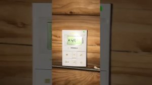 Пульт управления навьен. Как пользоваться пультом.