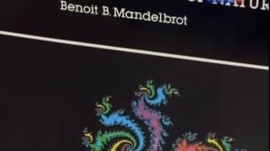 Фрактальная теория Мандельброта