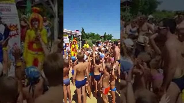 Аквапарк Одесса Фикси Бум 4 смотреть онлайн