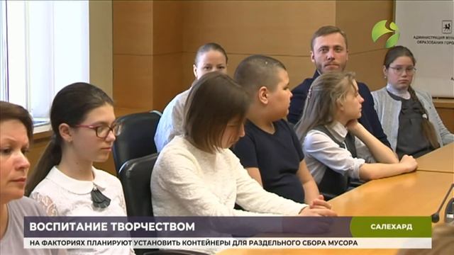 Проект «Мобильная творческая мастерская» помогает семья стать ближе смотреть онлайн