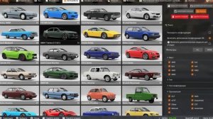 Как ДРИФТИТЬ в BeamNG.Drive?!