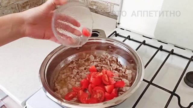 #ПАСТА ПЕННЕ С БЕКОНОМ И ТОМАТАМИ ЧЕРРИ В СЛИВОЧНОМ СОУСЕ смотреть онлайн