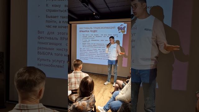 5 февраля 2024 г. смотреть онлайн