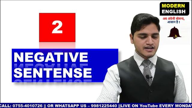 Lesson-9 | Present Continuous/Progressive Tense| LEARN BE- IS /AM/ARE |AMIT SIYARAM | Spoken Englis смотреть онлайн