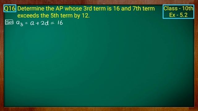 Class - 10th, Ex 5.2, Q11 to Q20 (Arithmetic Progressions) || New NCERT || CBSE || Green Board смотреть онлайн