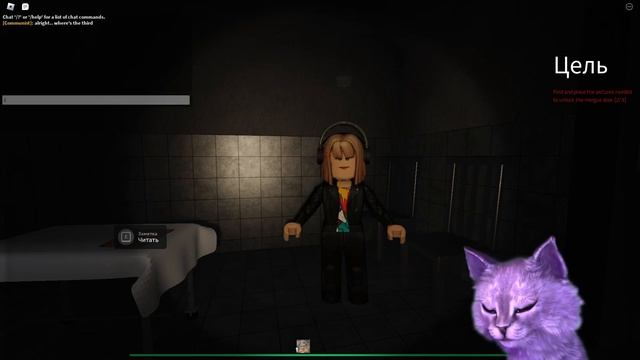 СТРАШНАЯ ЭЛЬМИРА УКРАЛА МОИХ ДРУЗЕЙ!? // Roblox ELMIRA смотреть онлайн