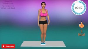 НОВИНКА Китайская Тренировка Для ПОХУДЕНИЯ