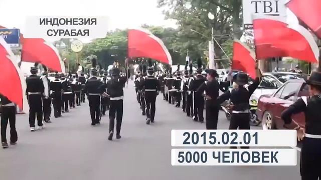 Тяньши отмечает 20 летие. смотреть онлайн