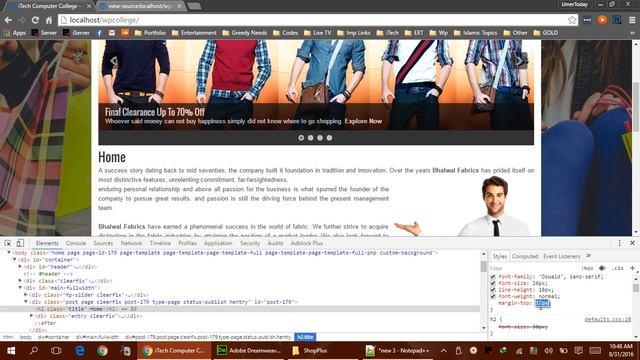 WordPress Lecture No 12 Add Custom Css & How to Work On Css 31August2016 смотреть онлайн