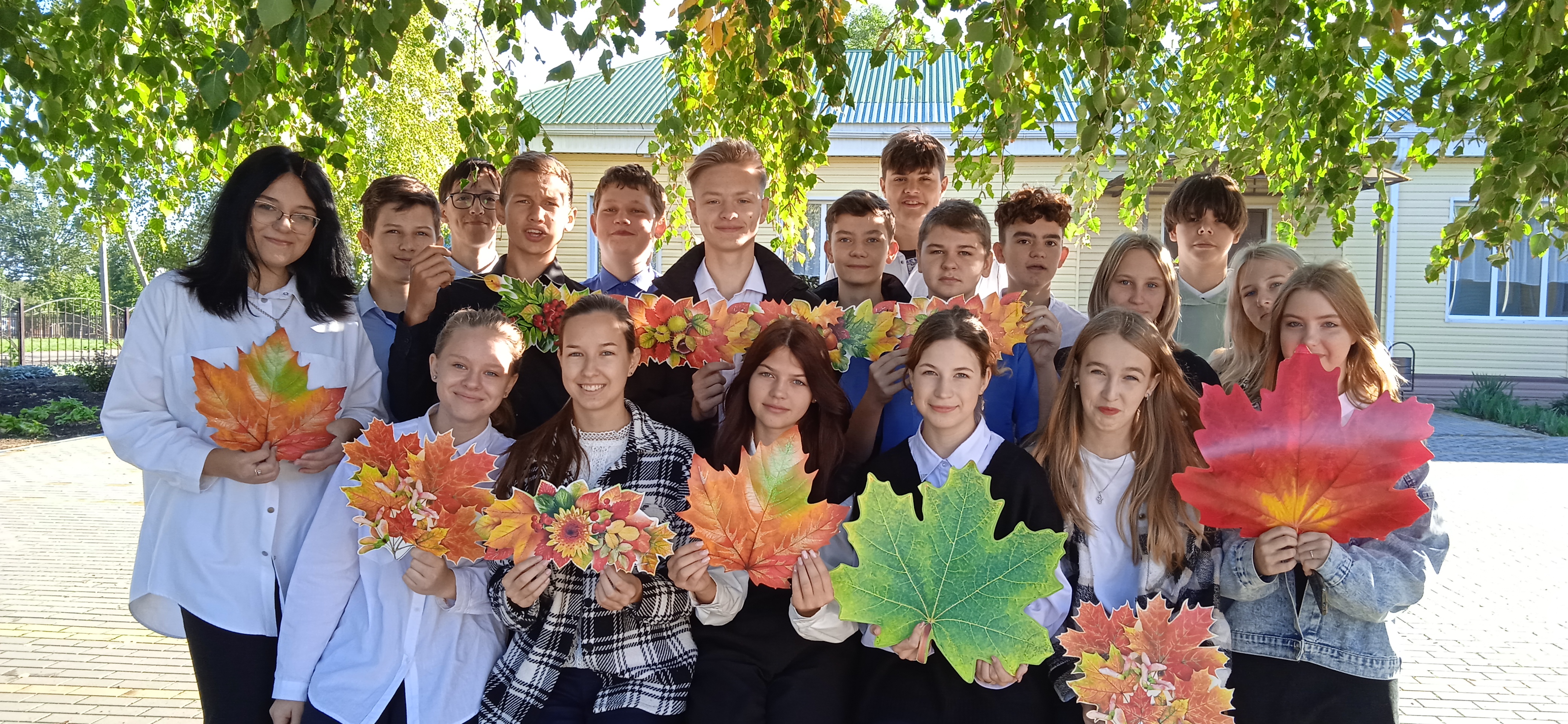 Поздравление учителю!