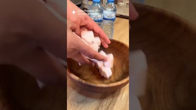 Казан кабаб