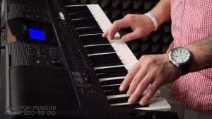Синтезатор YAMAHA PSR-E453