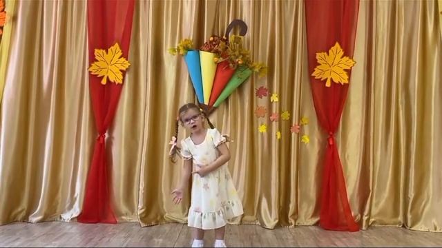 стих про родину смотреть онлайн