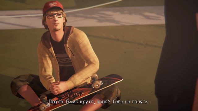 ПАПА, НЕТ! ХЛОЯ И ЕЁ ПЕРЕЖИВАНИЯ! ОНА ПРОШЛА НАСТОЛКУ! LIFE IS STRANGE BEFORE THE STORM
