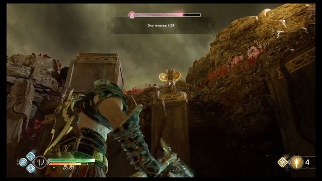 God Of War_прогулка по Нифльхейму и третья валькирия