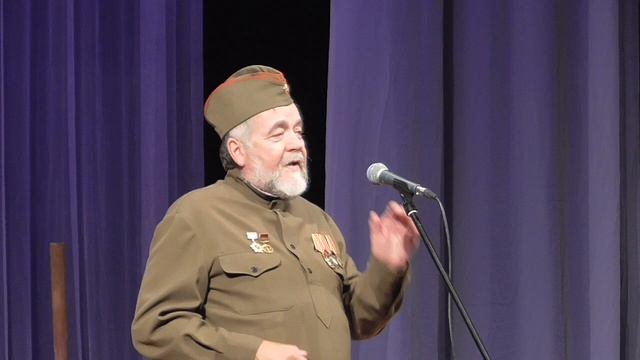 "Я войну протопал; как и вся пехота" !!.mp4 смотреть онлайн