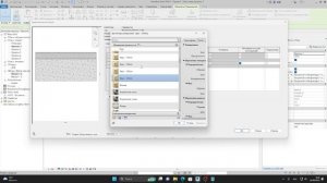 Revit конструктивный слой плиты перекрытия