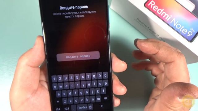 Как разблокировать Redmi Note 9 Pro на MIUI 11 и MIUI 12.