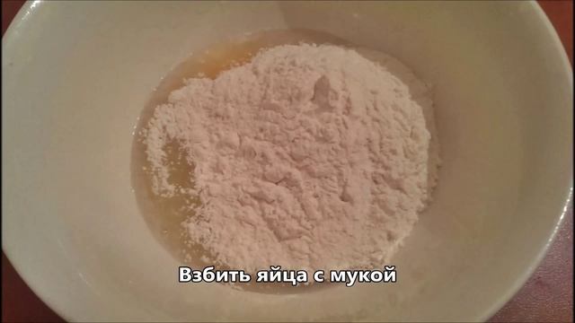 Поваренная Магия