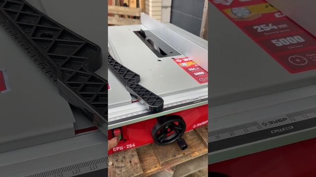 Зубр срц-254, обновка в мастерской. Однозначно нужен плавный пуск! #зубр #станок #деладачные смотреть онлайн