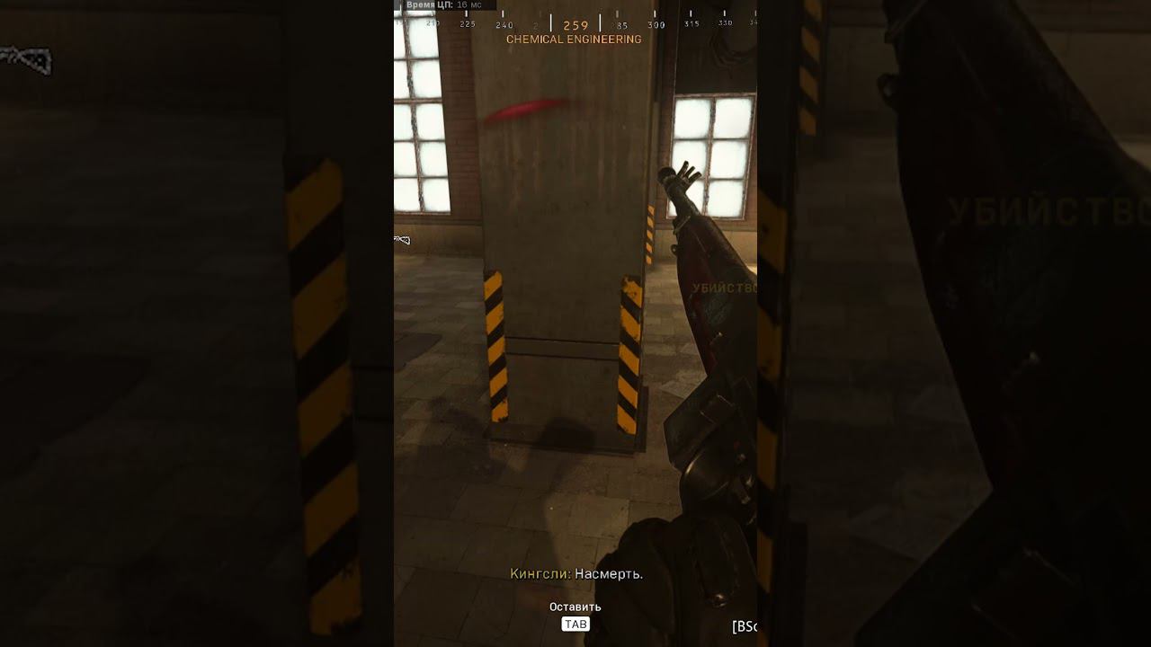 камикадзе Cod Warzone | Батя Может #shorts смотреть онлайн