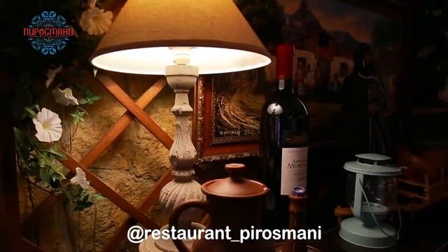 Промо ролик Ресторана Пиросмани ფიროსმანის რესტორანი смотреть онлайн