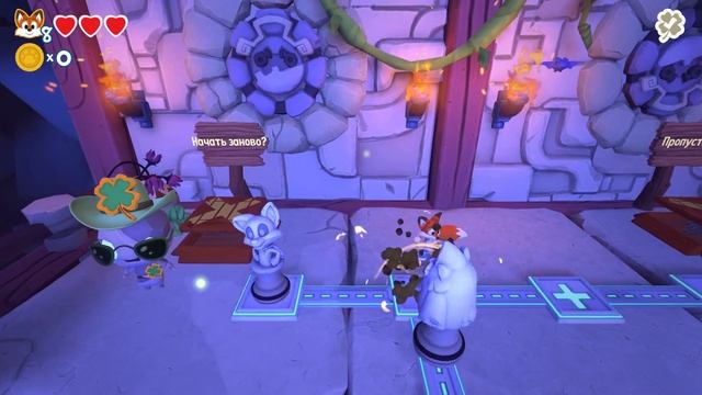 SUPER LUCKY'S TALE 8 серия смотреть онлайн