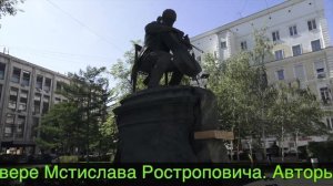 брюсов переулок