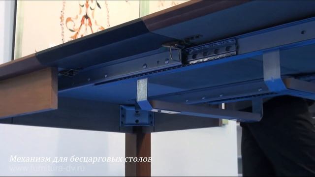 РАЗДВИЖНЫЕ СТОЛЫ, механизмы смотреть онлайн
