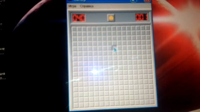 Пробую пройти игру сапёр смотреть онлайн