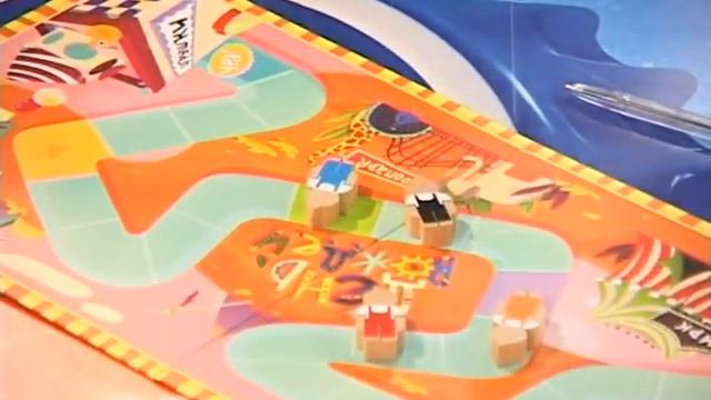 Семейный турнир по настольным играм смотреть онлайн